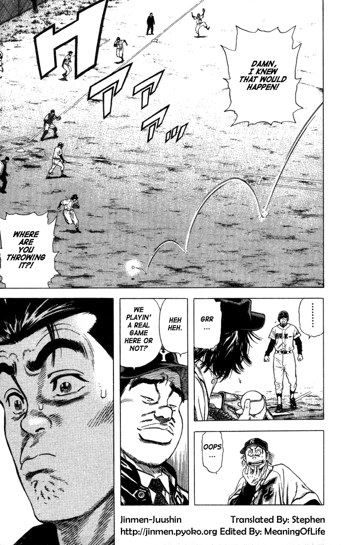 Rookies Chapter 49 page 19 - Chapter 49: Sandlot Baseball