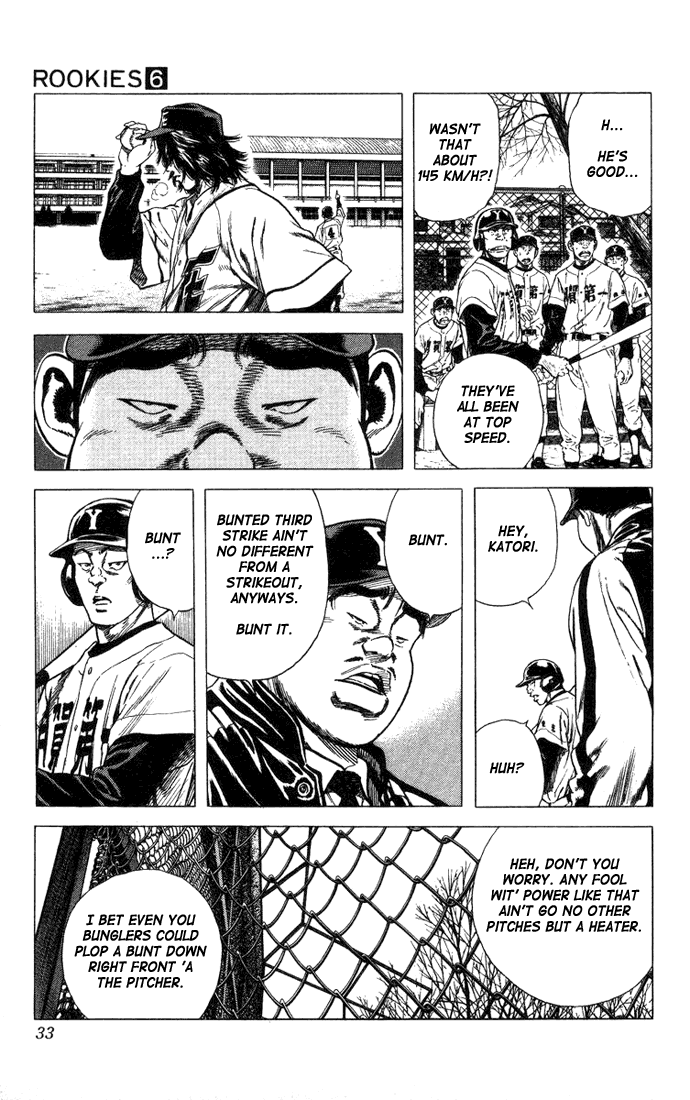 Rookies Chapter 49 page 7 - Chapter 49: Sandlot Baseball