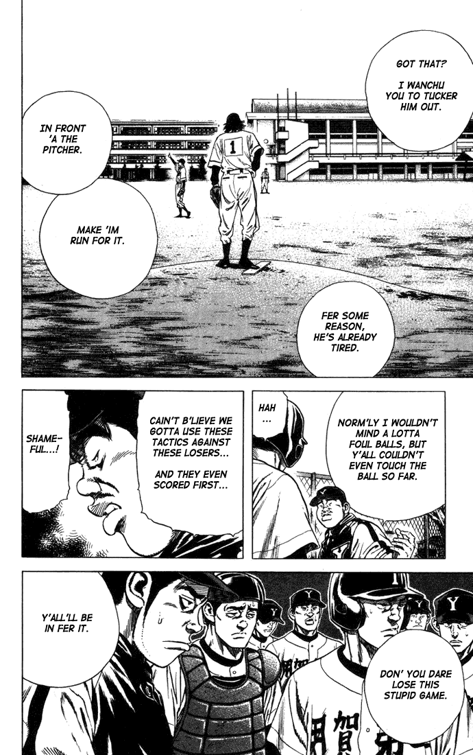Rookies Chapter 49 page 8 - Chapter 49: Sandlot Baseball