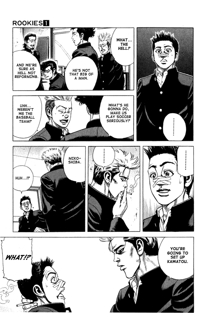 Rookies Chapter 5 page 13 - Chapter 5: The Passionate Guy from 20 Years Ago