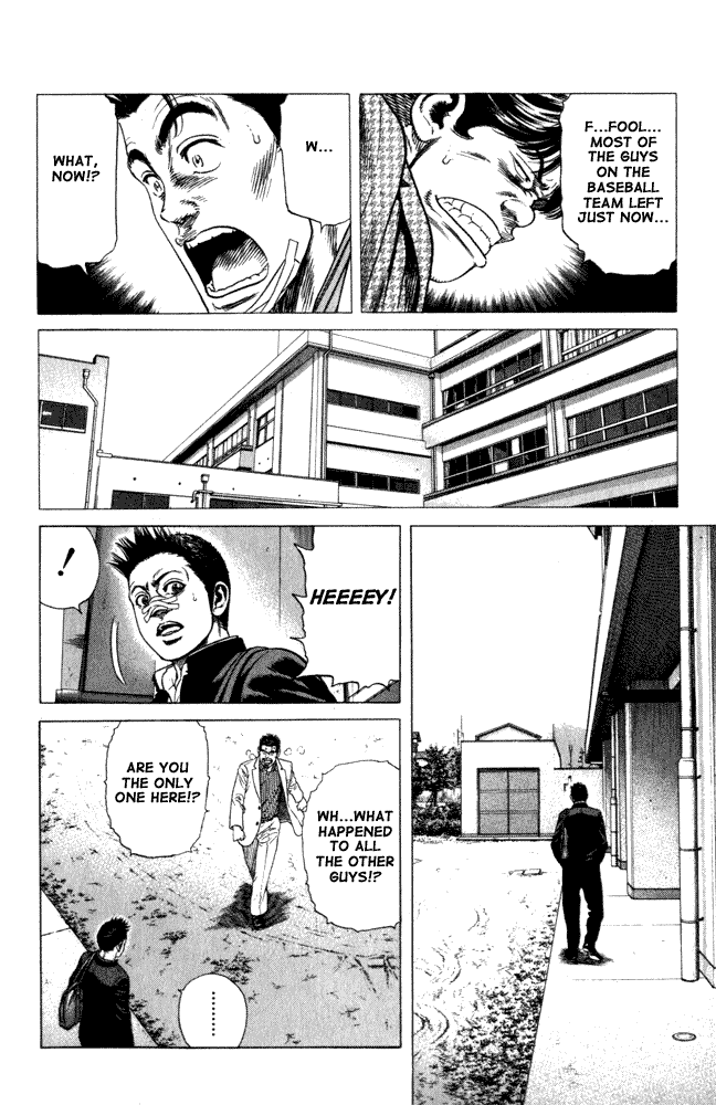 Rookies Chapter 5 page 16 - Chapter 5: The Passionate Guy from 20 Years Ago