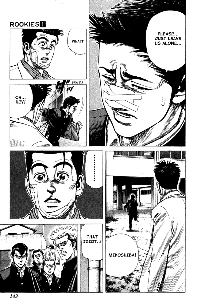 Rookies Chapter 5 page 19 - Chapter 5: The Passionate Guy from 20 Years Ago