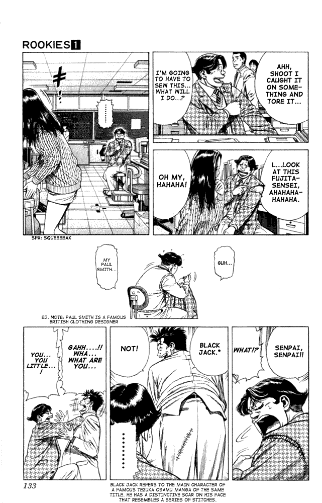 Rookies Chapter 5 page 3 - Chapter 5: The Passionate Guy from 20 Years Ago