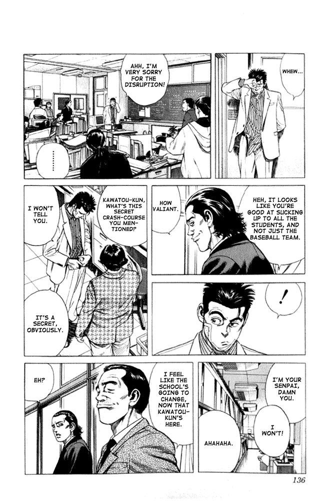 Rookies Chapter 5 page 6 - Chapter 5: The Passionate Guy from 20 Years Ago