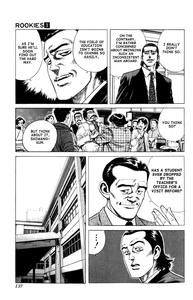 Rookies Chapter 5 page 7 - Chapter 5: The Passionate Guy from 20 Years Ago