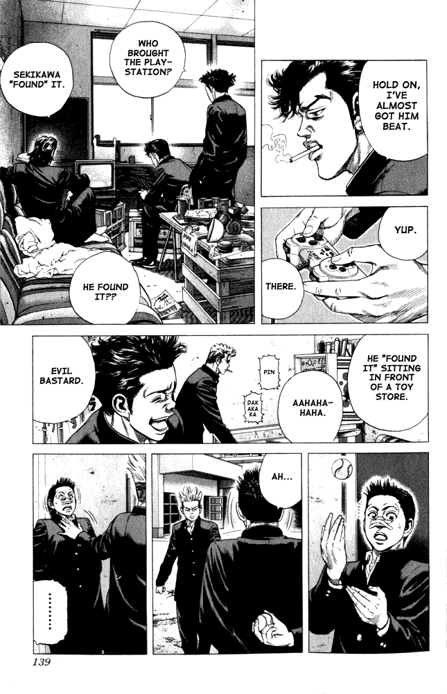 Rookies Chapter 5 page 9 - Chapter 5: The Passionate Guy from 20 Years Ago