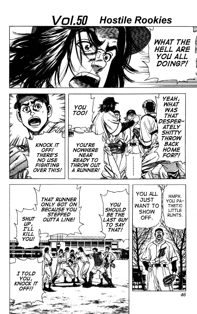 Rookies Chapter 50 page 1 - Chapter 50: Hostile Rookies