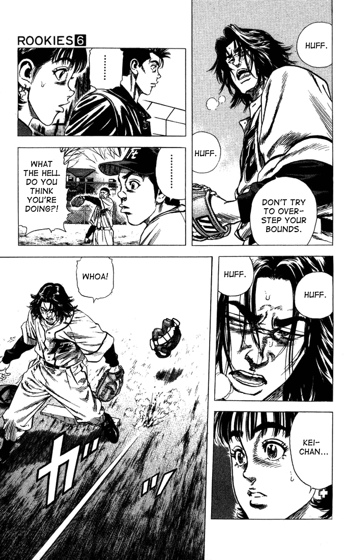 Rookies Chapter 50 page 12 - Chapter 50: Hostile Rookies