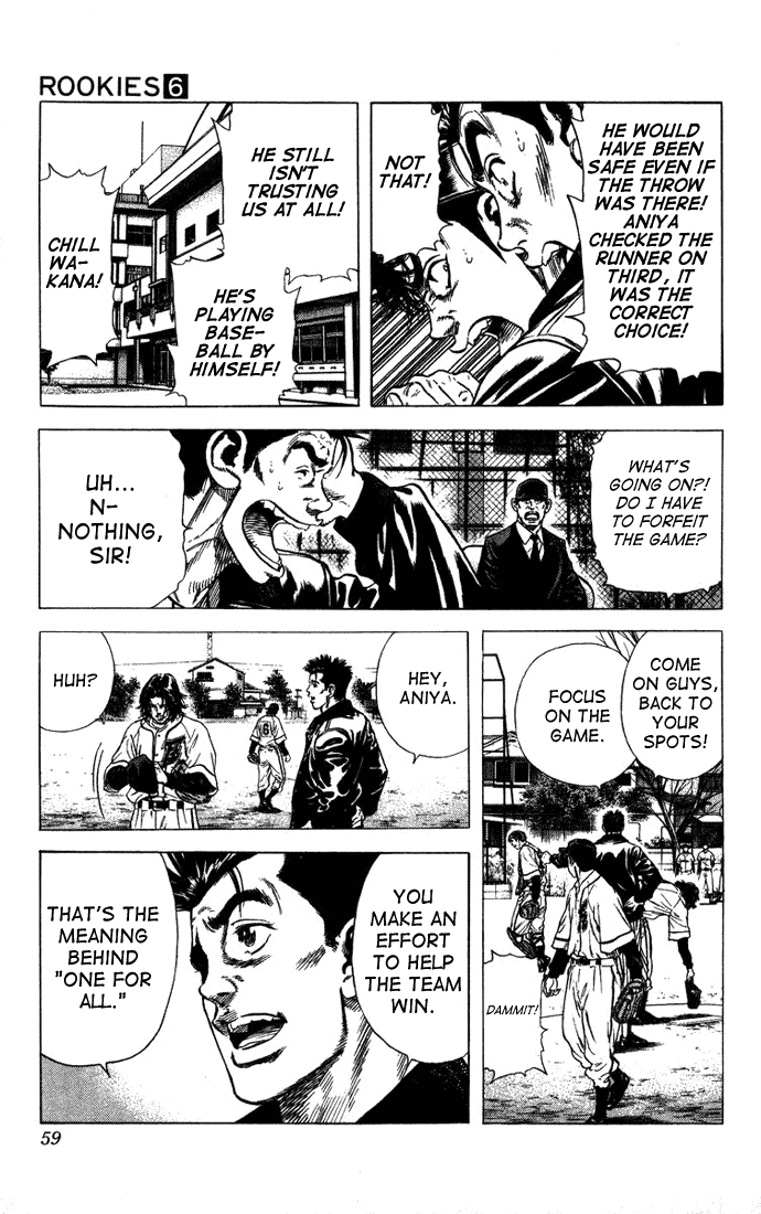 Rookies Chapter 50 page 14 - Chapter 50: Hostile Rookies