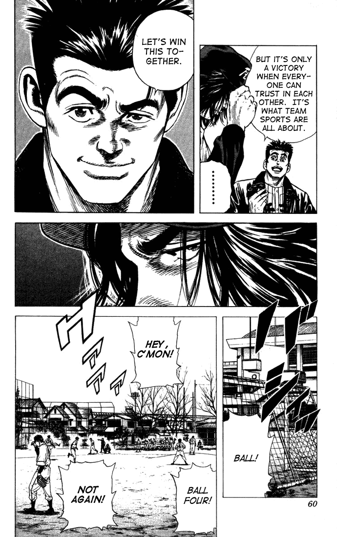 Rookies Chapter 50 page 15 - Chapter 50: Hostile Rookies