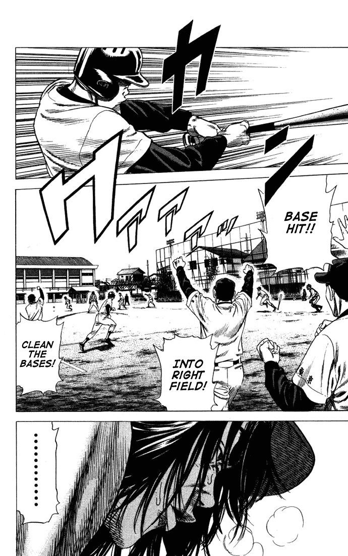 Rookies Chapter 50 page 17 - Chapter 50: Hostile Rookies