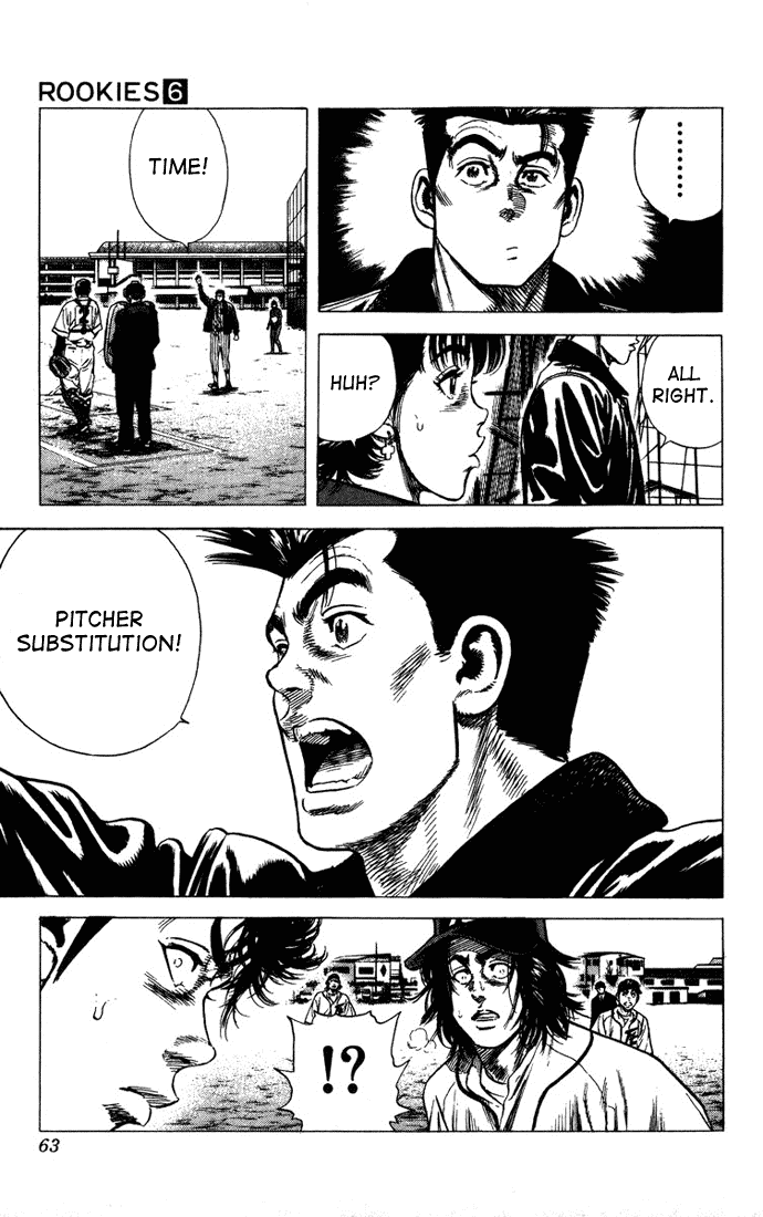 Rookies Chapter 50 page 18 - Chapter 50: Hostile Rookies