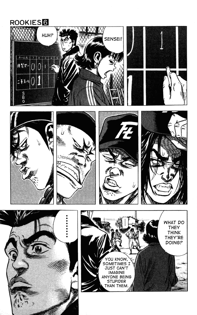 Rookies Chapter 50 page 2 - Chapter 50: Hostile Rookies