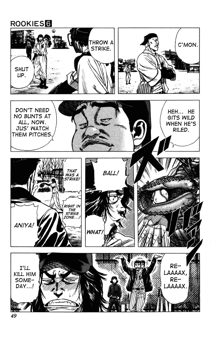 Rookies Chapter 50 page 4 - Chapter 50: Hostile Rookies