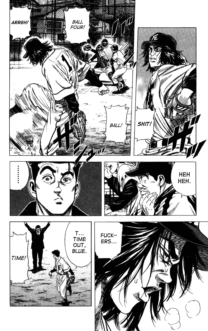 Rookies Chapter 50 page 5 - Chapter 50: Hostile Rookies