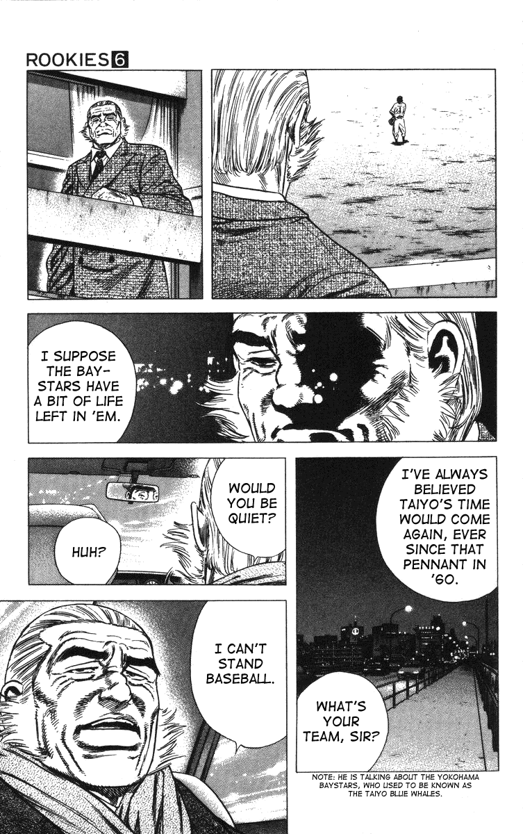 Rookies Chapter 51 page 10 - Chapter 51: Aniya's 200 Pitches