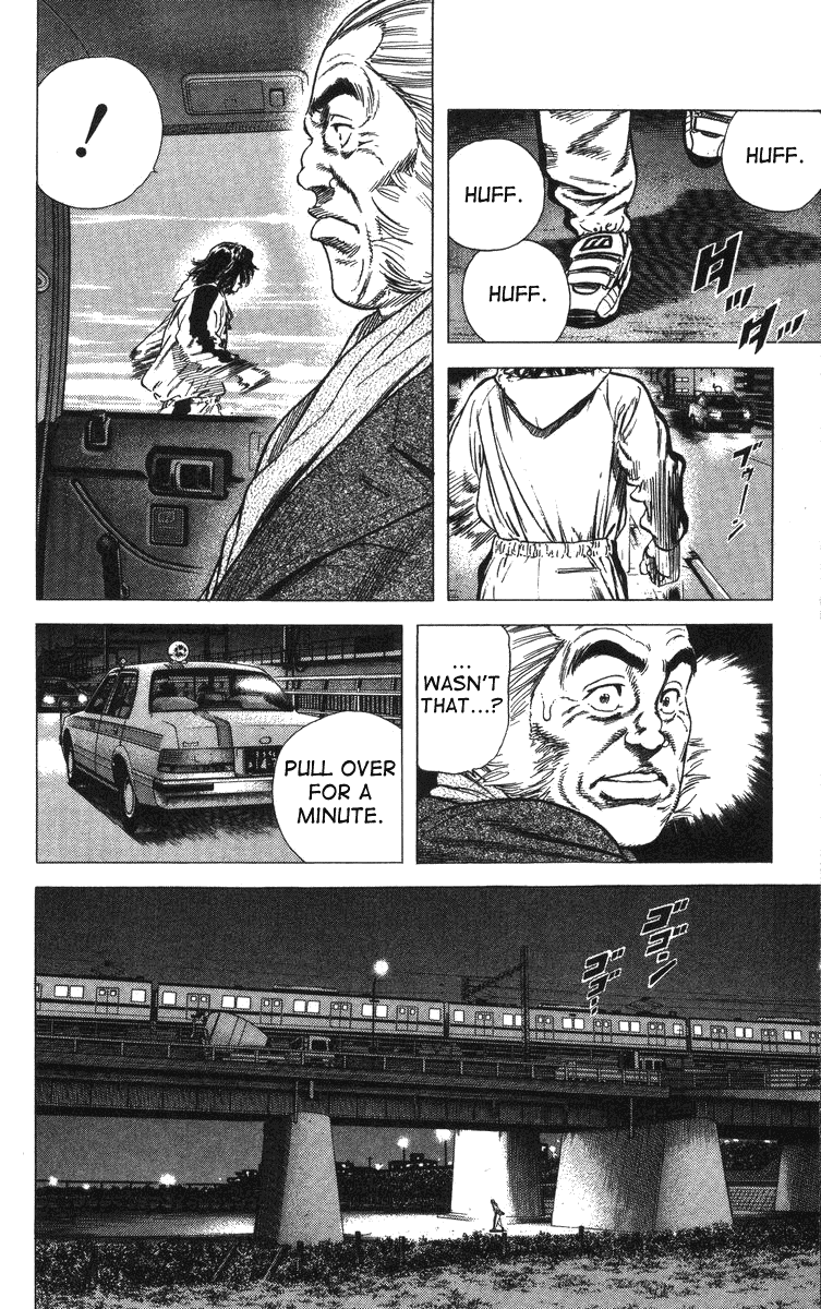 Rookies Chapter 51 page 11 - Chapter 51: Aniya's 200 Pitches