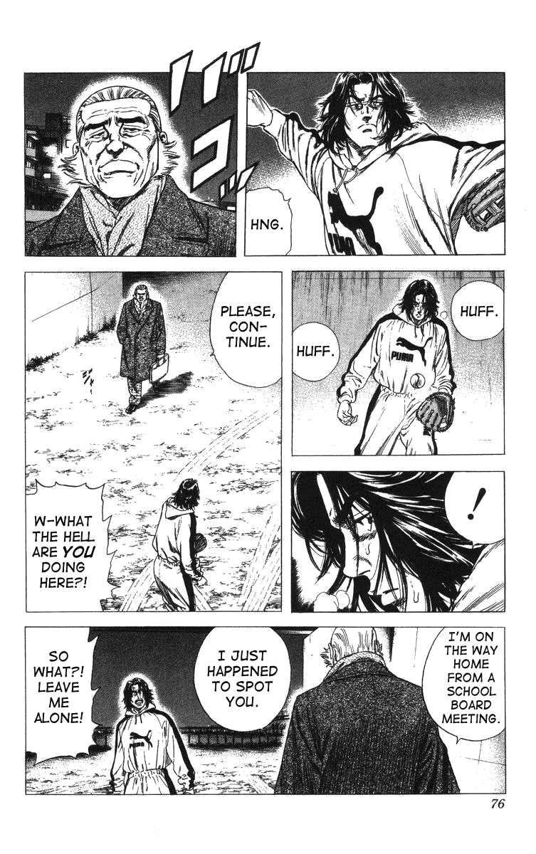 Rookies Chapter 51 page 13 - Chapter 51: Aniya's 200 Pitches