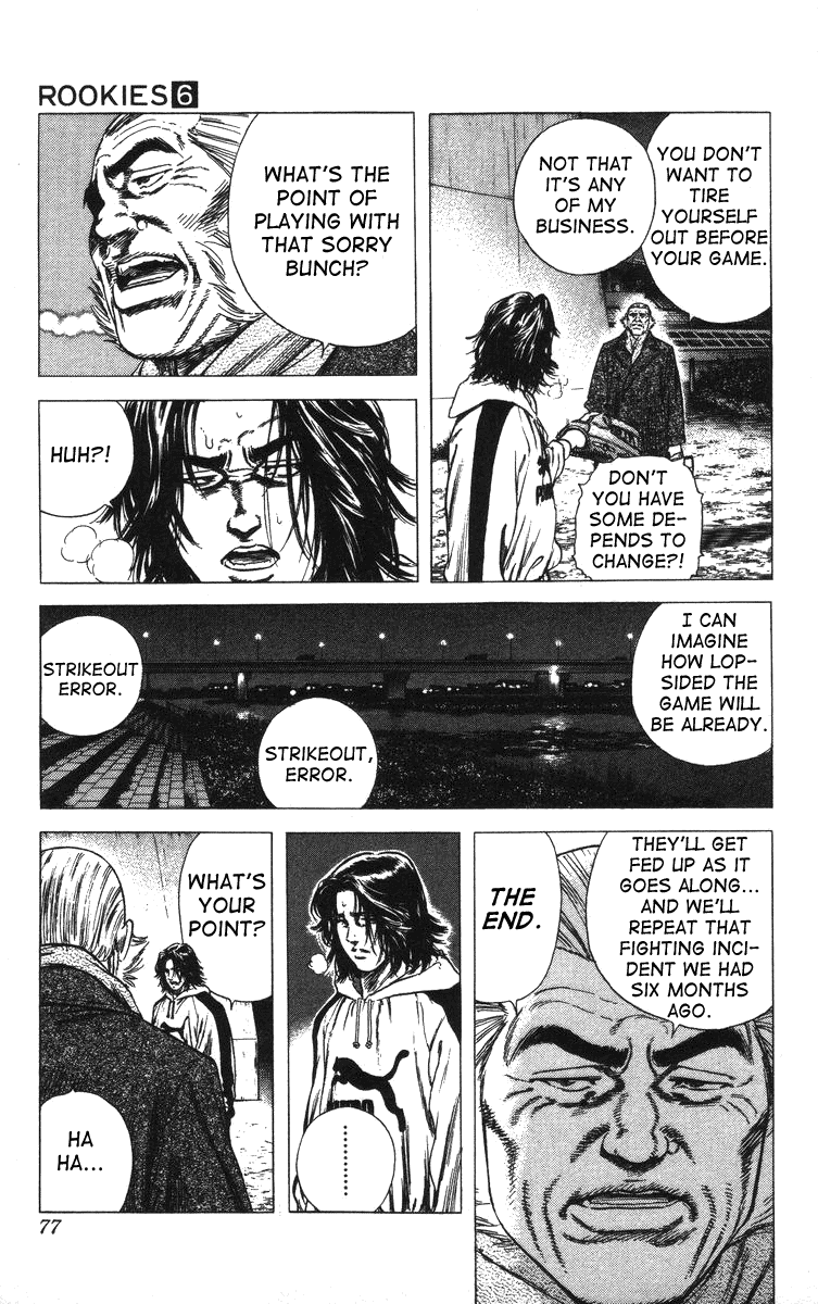Rookies Chapter 51 page 14 - Chapter 51: Aniya's 200 Pitches