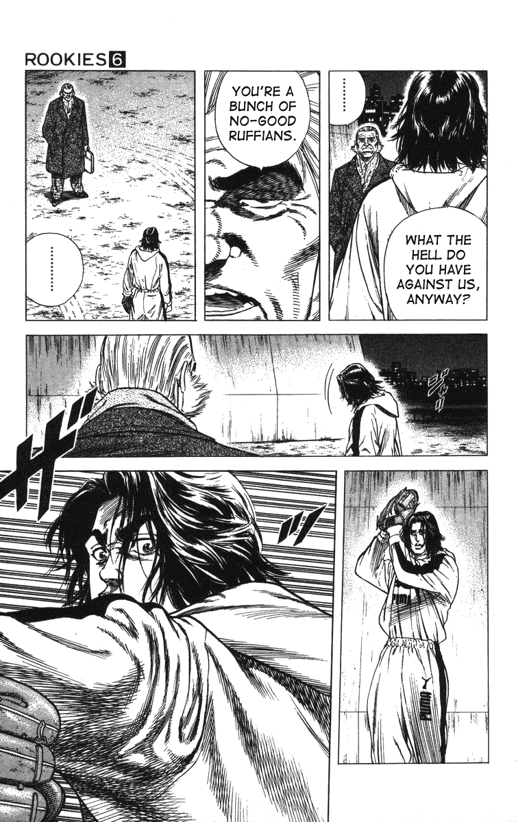 Rookies Chapter 51 page 16 - Chapter 51: Aniya's 200 Pitches