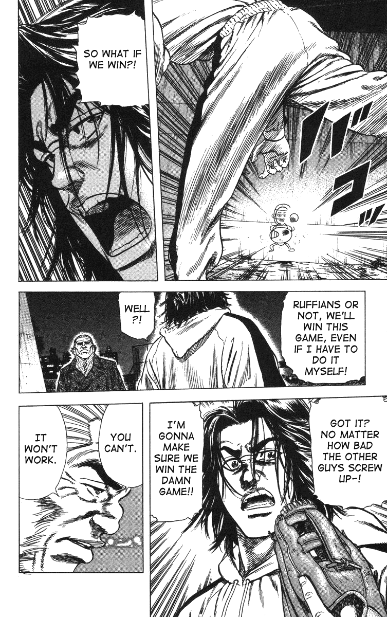 Rookies Chapter 51 page 17 - Chapter 51: Aniya's 200 Pitches