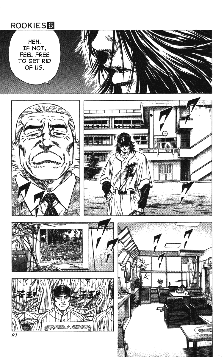 Rookies Chapter 51 page 18 - Chapter 51: Aniya's 200 Pitches
