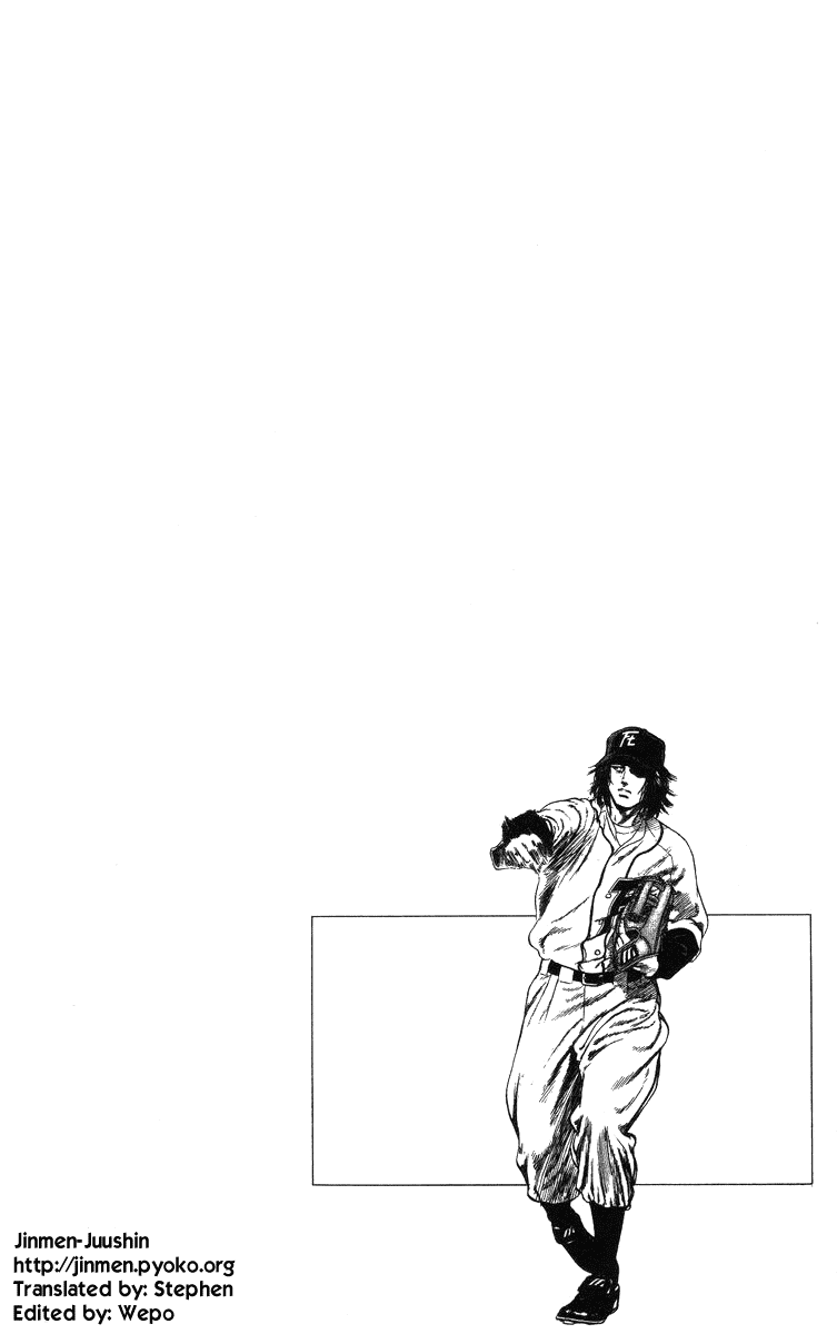 Rookies Chapter 51 page 19 - Chapter 51: Aniya's 200 Pitches