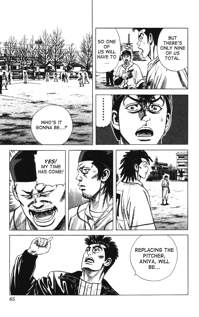 Rookies Chapter 51 page 2 - Chapter 51: Aniya's 200 Pitches