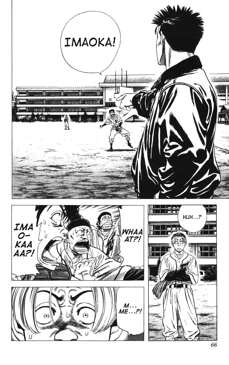 Rookies Chapter 51 page 3 - Chapter 51: Aniya's 200 Pitches