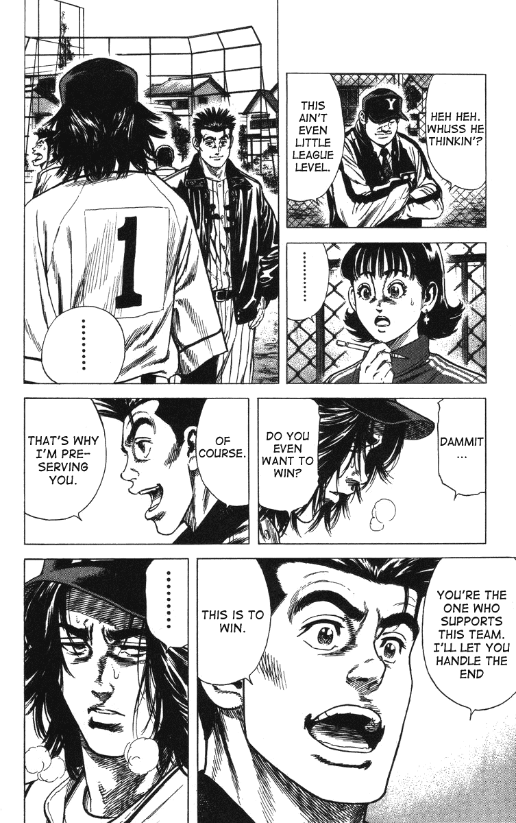 Rookies Chapter 51 page 5 - Chapter 51: Aniya's 200 Pitches