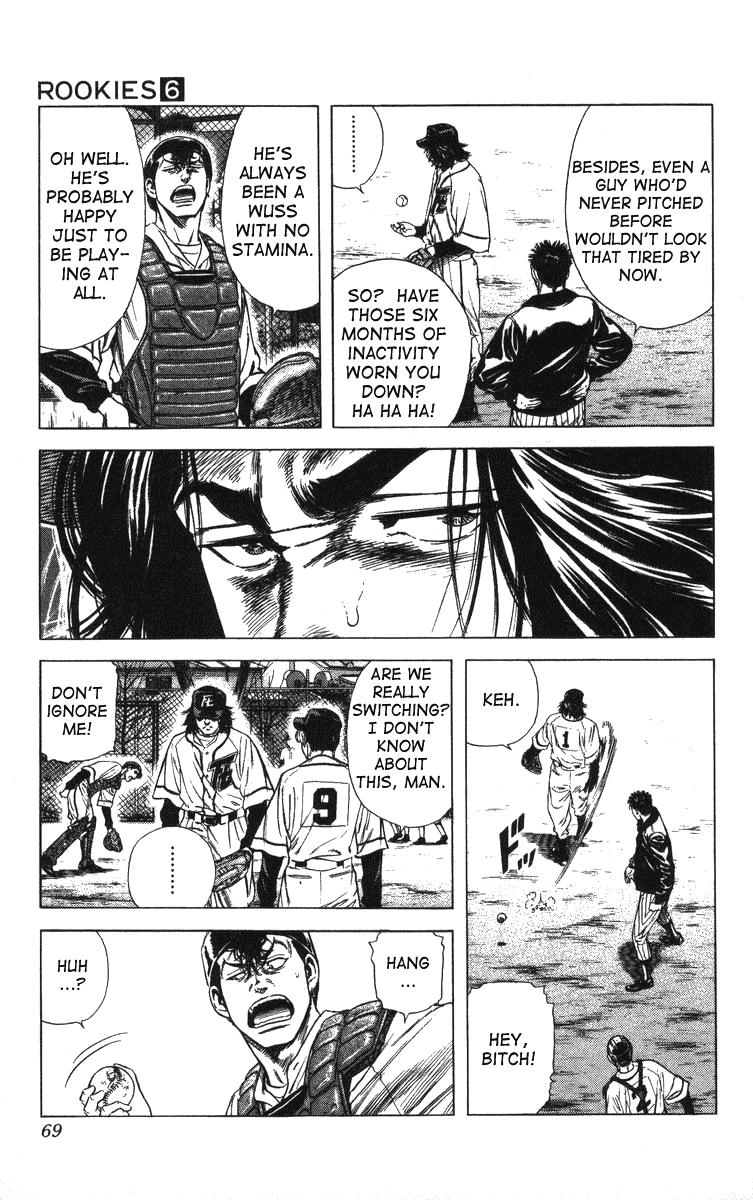 Rookies Chapter 51 page 6 - Chapter 51: Aniya's 200 Pitches