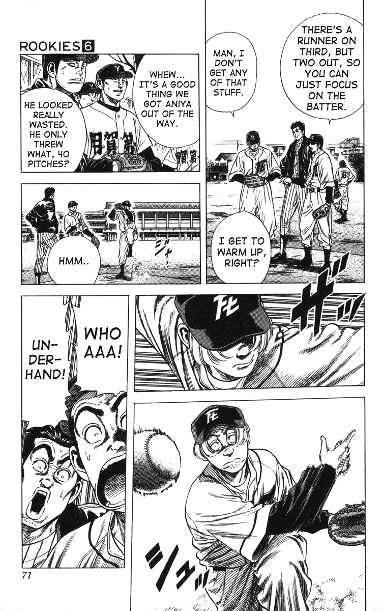 Rookies Chapter 51 page 8 - Chapter 51: Aniya's 200 Pitches