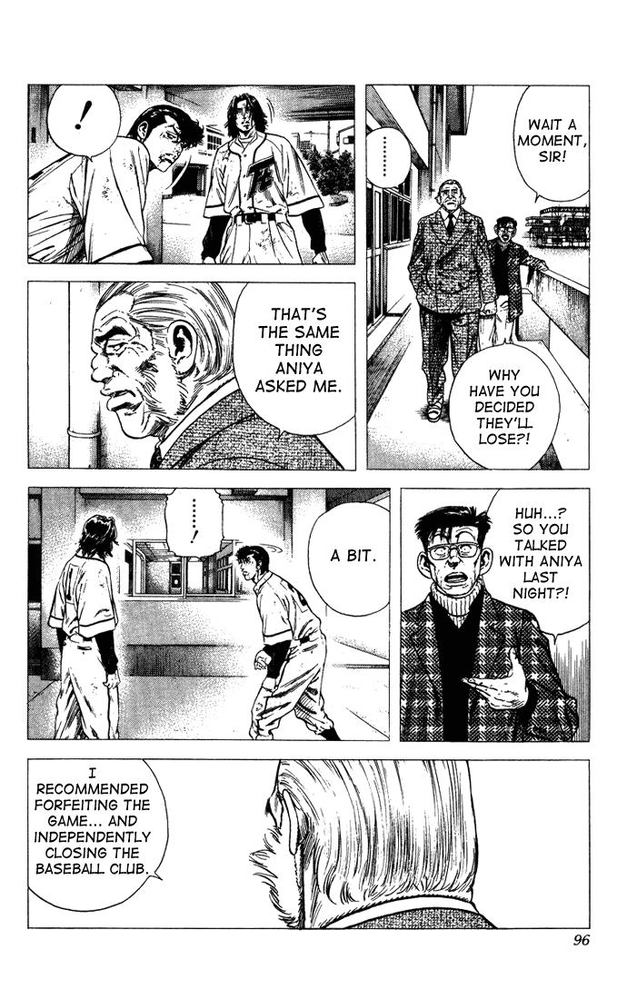 Rookies Chapter 52 page 14 - Chapter 52: Who Do You Think You Are?