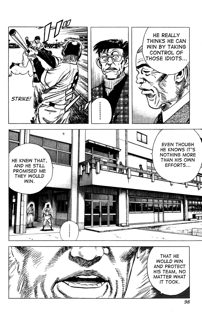 Rookies Chapter 52 page 16 - Chapter 52: Who Do You Think You Are?
