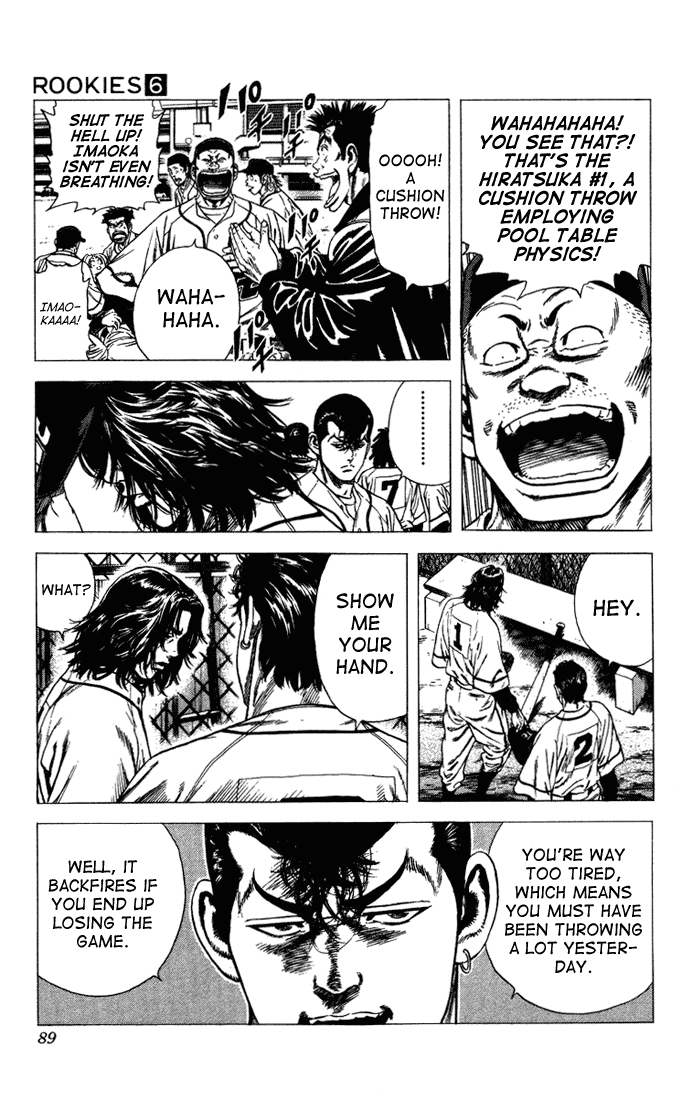 Rookies Chapter 52 page 7 - Chapter 52: Who Do You Think You Are?