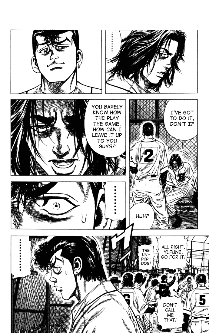 Rookies Chapter 52 page 8 - Chapter 52: Who Do You Think You Are?