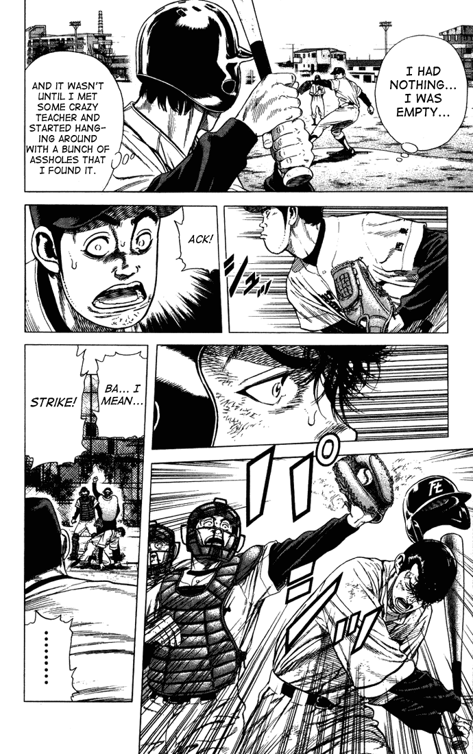 Rookies Chapter 53 page 12 - Chapter 53: With All Your Might