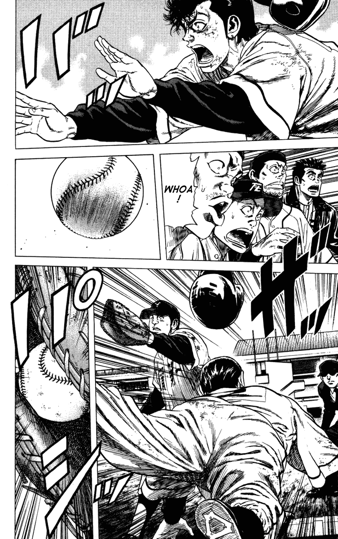 Rookies Chapter 53 page 18 - Chapter 53: With All Your Might