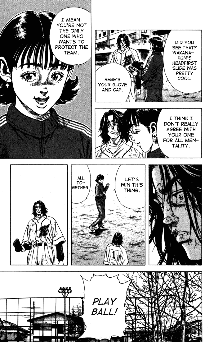 Rookies Chapter 54 page 4 - Chapter 54: They're Here