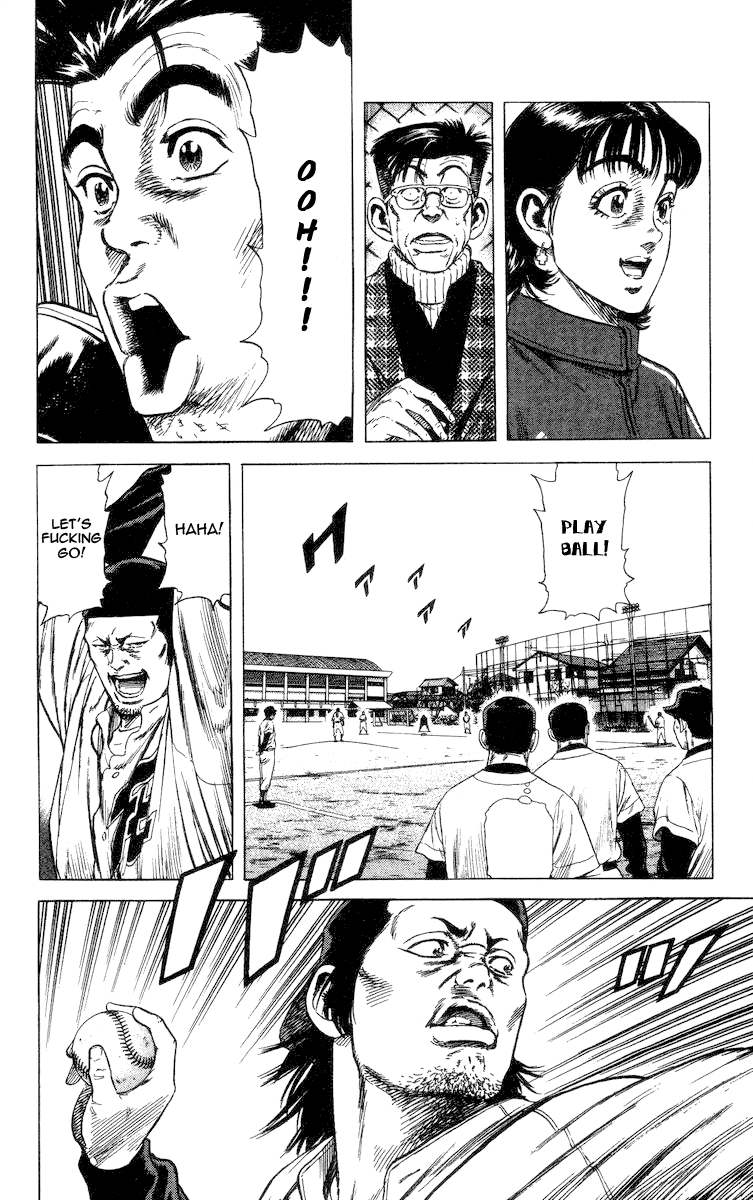 Rookies Chapter 55 page 13 - Chapter 55: Sparkle Sparkle
