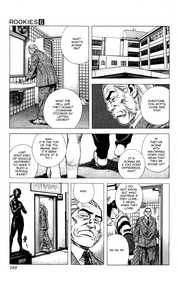 Rookies Chapter 56 page 11 - Chapter 56: Accident