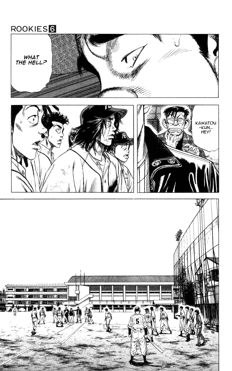 Rookies Chapter 56 page 19 - Chapter 56: Accident