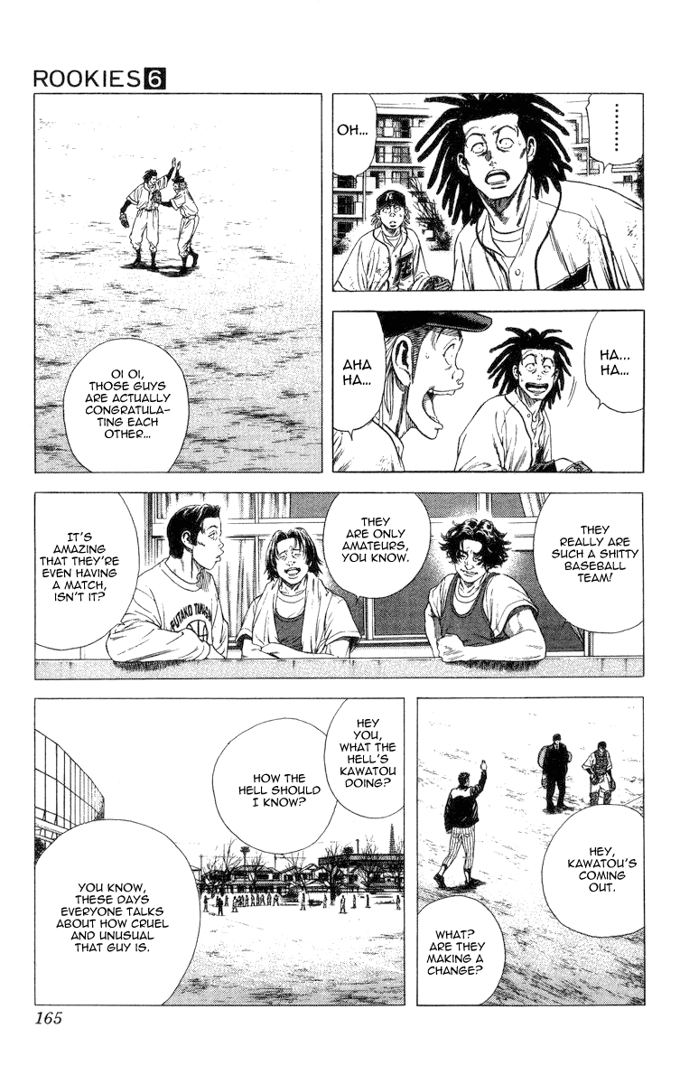 Rookies Chapter 56 page 7 - Chapter 56: Accident