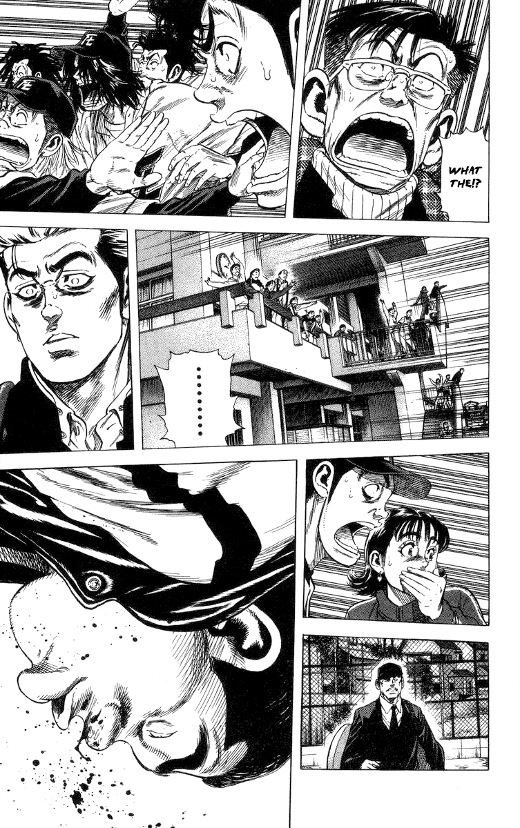 Rookies Chapter 57 page 13 - Chapter 57: Carelessness in the Bottom of the 7th
