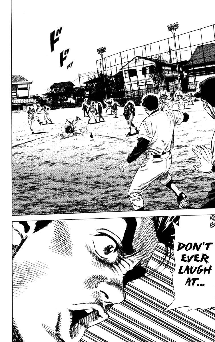 Rookies Chapter 57 page 14 - Chapter 57: Carelessness in the Bottom of the 7th