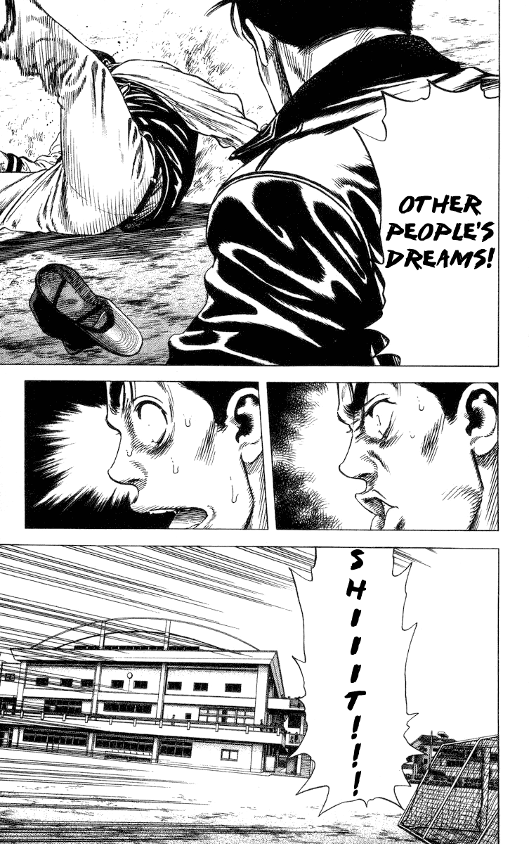 Rookies Chapter 57 page 15 - Chapter 57: Carelessness in the Bottom of the 7th