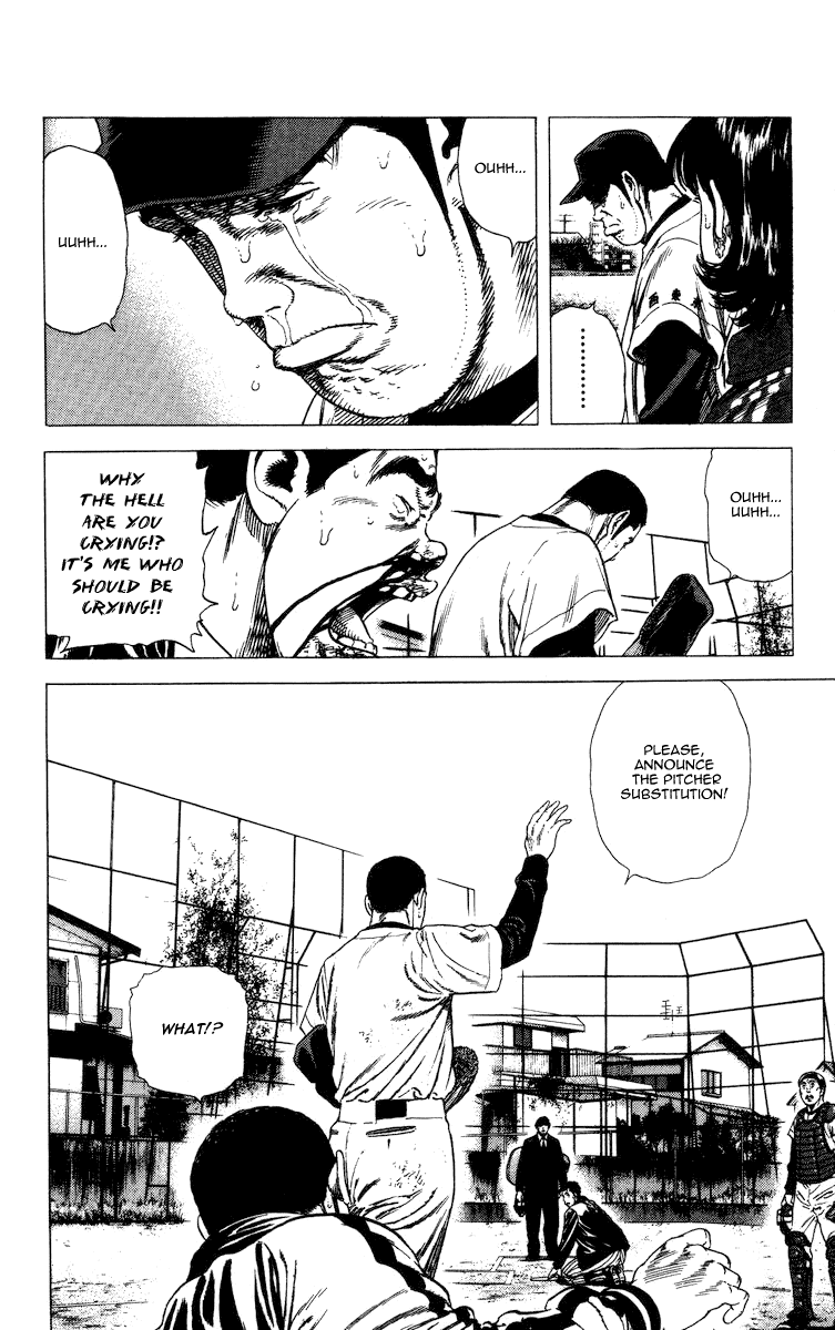 Rookies Chapter 57 page 18 - Chapter 57: Carelessness in the Bottom of the 7th