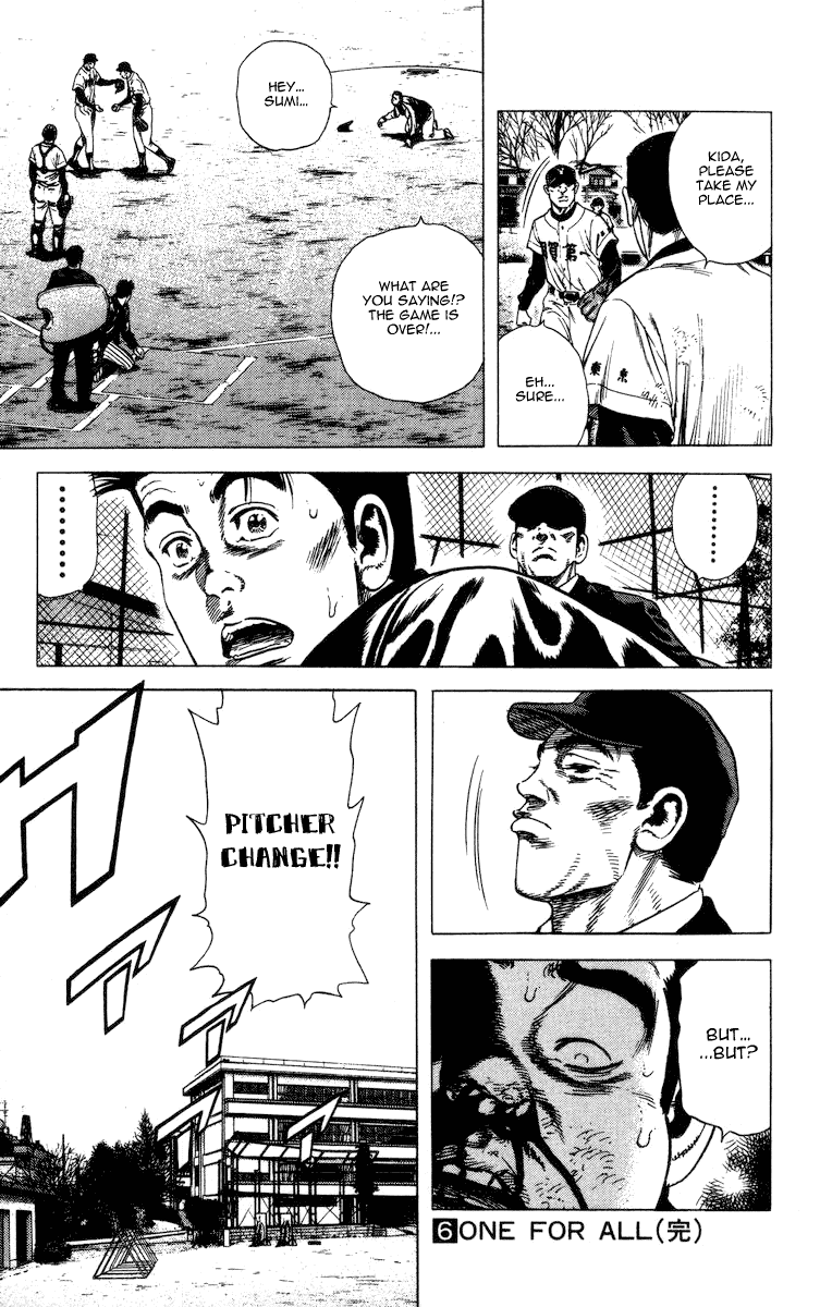 Rookies Chapter 57 page 19 - Chapter 57: Carelessness in the Bottom of the 7th