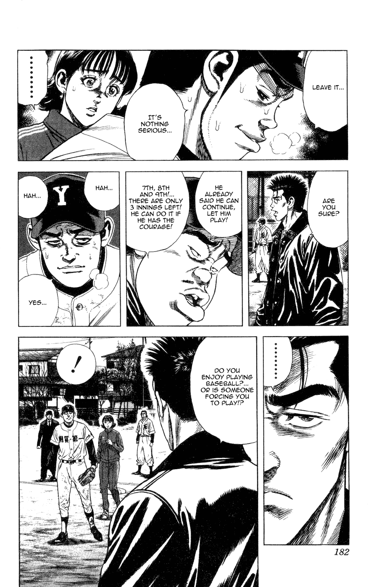 Rookies Chapter 57 page 6 - Chapter 57: Carelessness in the Bottom of the 7th