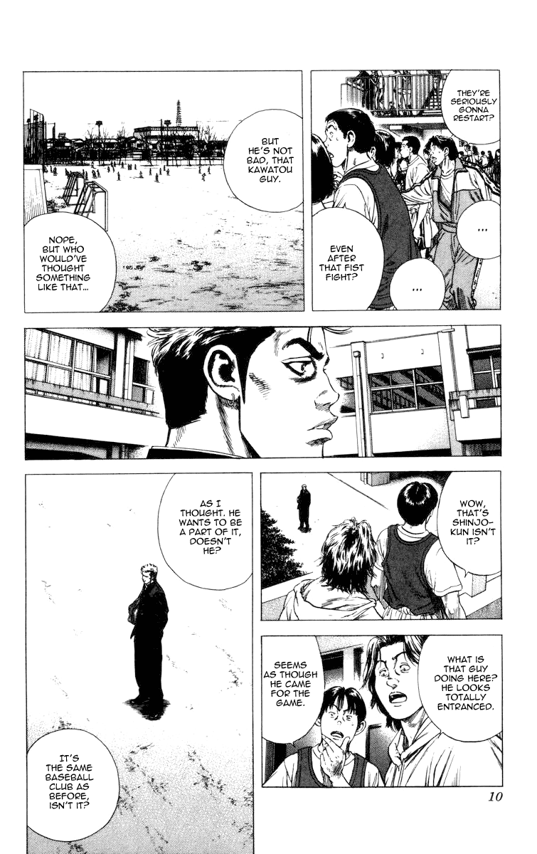 Rookies Chapter 58 page 10 - Chapter 58: How to Counterattack